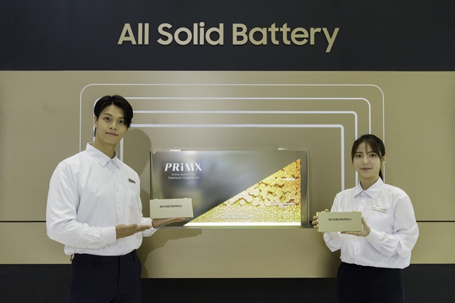 samsung-sdi-announces-plan-to-mass-produce-solid-state-batteries 
