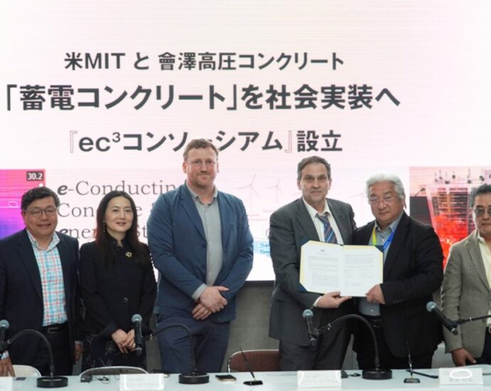 mit-conductive-concrete-consortium-cements-five-year-research-agreement-with-japanese-industry