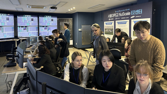 empowering-women-in-nuclear:-the-republic-of-korea-hosts-the-third-iaea-lise-meitner-programme