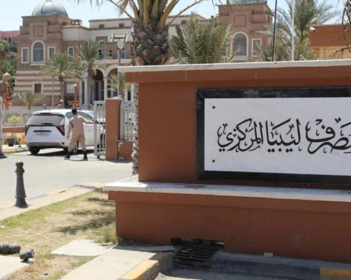 how-important-is-the-central-bank-to-libya’s-politics?