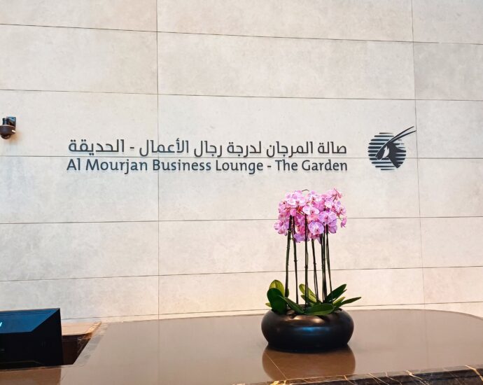 qatar-airways-al-mourjan-business-lounges-review:-the-garden-vs-south-lounge