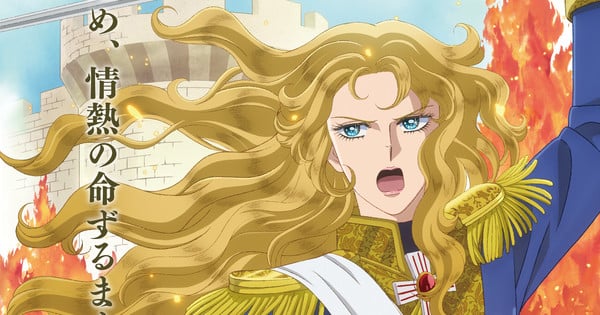 New The Rose of Versailles Anime Film Reveals January 31 Opening