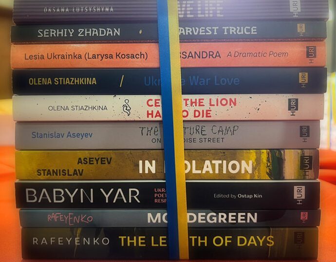 the-traitor-administration-cuts-funding-for-ukrainian-literature-translations-at-harvard