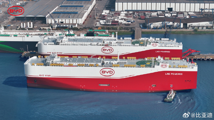 BYD: One LNG-powered RoRo newbuild launches, another sets on maiden voyage