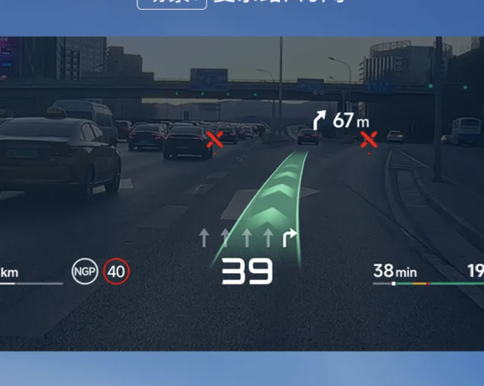 Xpeng partners with Huawei for what it calls “the world’s best head-up display”