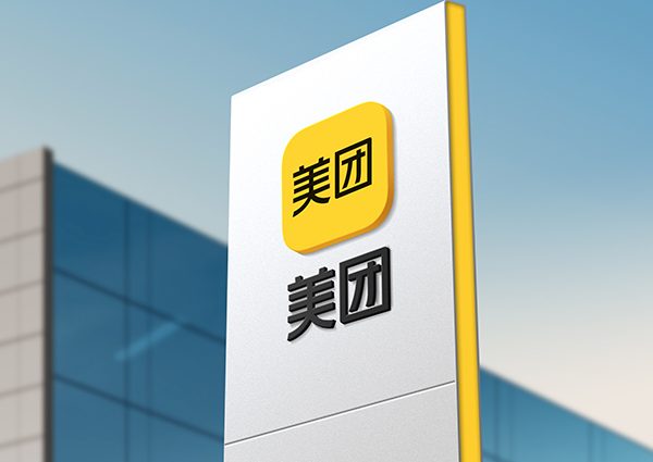 Meituan CEO cuts stake in Li Auto amid food delivery price war in China