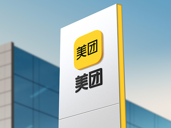 Meituan CEO cuts stake in Li Auto amid food delivery price war in China