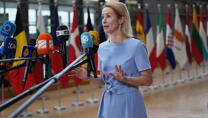 eu-to-revisit-suspension-of-partnership-with-israel-over-violations-in-gaza