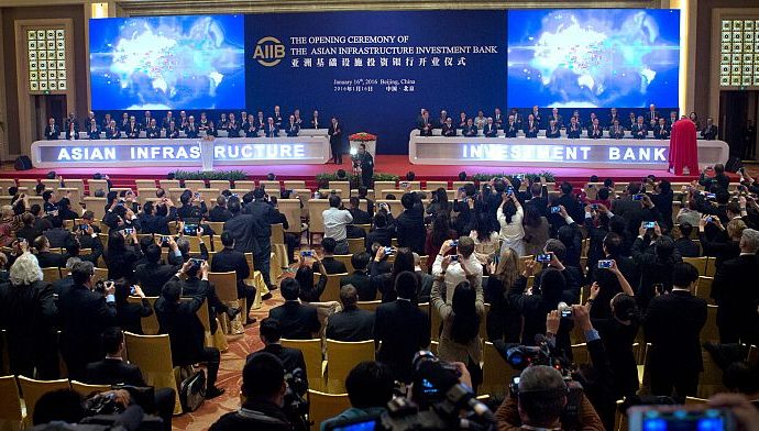 qatar-reaffirms-commitment-to-aiib-and-will-host-2026-edition-of-the-annual-meeting