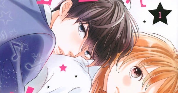 LDK’s Ayu Watanabe Launches New Manga