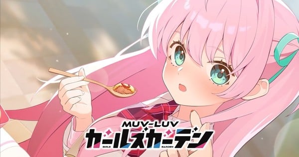DMM Games, KMS Games Confirm New Muv-Luv Girls Garden Game in Teaser