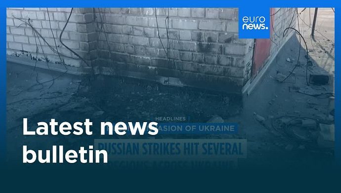 latest-news-bulletin-|-july-16th-–-morning