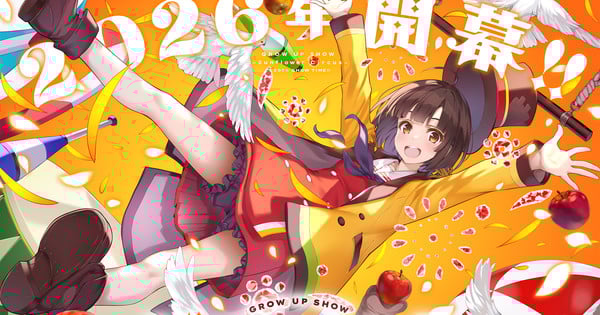 Aniplex, A-1 Pictures, Psyde Kick Studio Announce Grow Up Show Original Anime