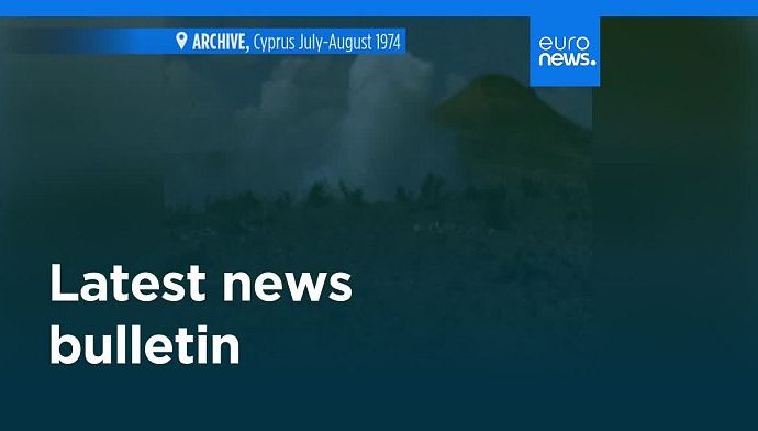 latest-news-bulletin-|-july-20th-–-evening