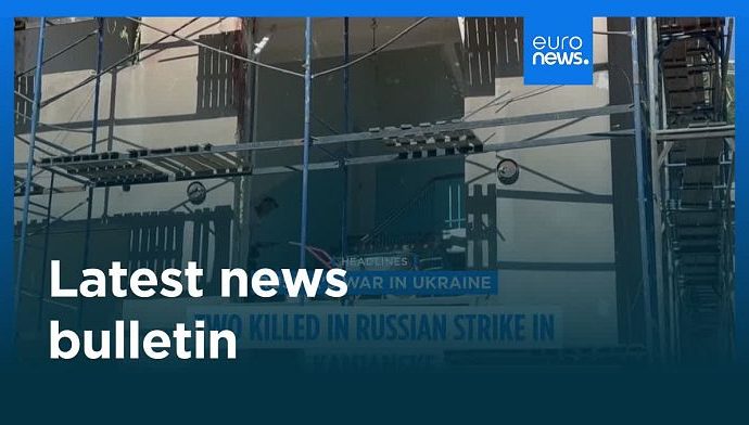 latest-news-bulletin-|-july-29th,-2025-–-evening