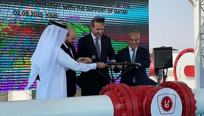 kilis-aleppo-natural-gas-pipeline-opened:-gas-flow-from-turkey-to-syria-started