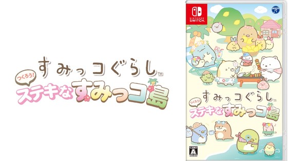 Sumikko Gurashi Franchise Gets New Switch Game in Winter