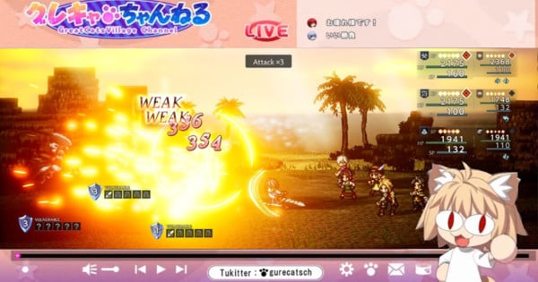 This Week in Games