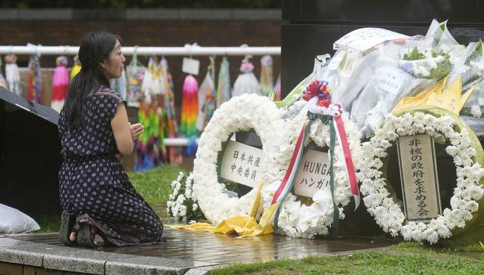 nagasaki-remembers-atomic-bomb-victims-80-years-on-with-minute-of-silence