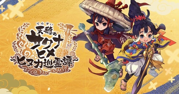 Sakuna: Of Rice and Ruin Reveals Visual, Cast for New Smartphone, PC Game