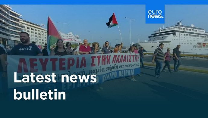 latest-news-bulletin-|-august-14th,-2025-–-evening