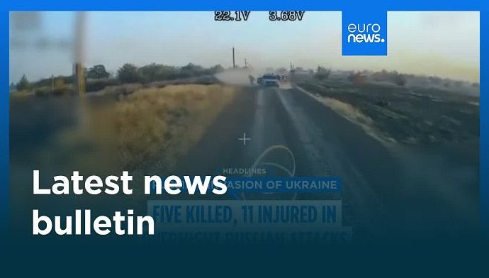 latest-news-bulletin-|-august-17th,-2025-–-evening