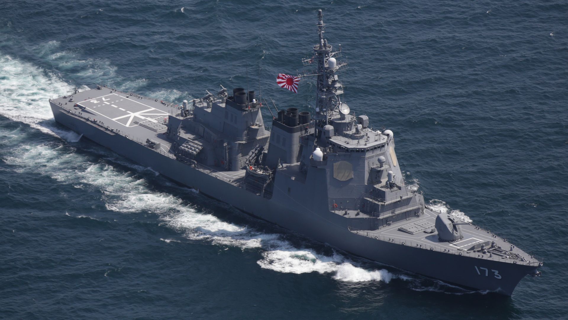 japan-building-railgun-armed-destroyers-with-help-from-the-us