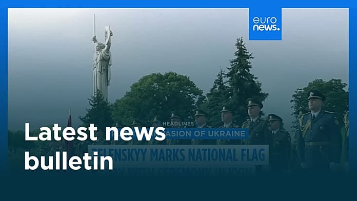 latest-news-bulletin-|-august-23rd,-2025-–-evening
