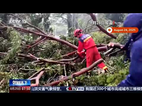 typhoon-kajiki-lashes-china’s-hainan-as-it-approaches-vietnam-|-reuters