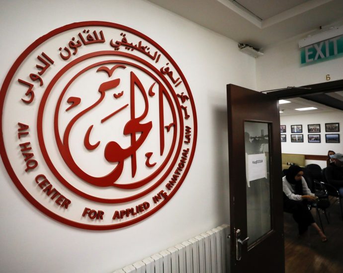 us-sanctions-palestinian-rights-groups-for-supporting-icc-israel-probe