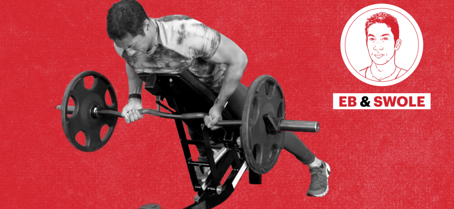 The EZ Bar Incline Row Lets You Lift Heavy in a Back-Safe Position