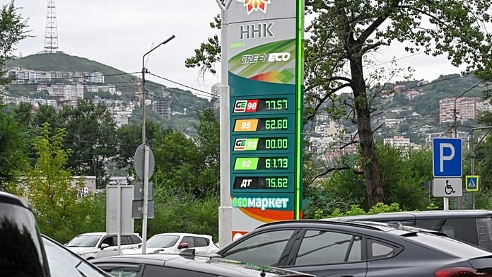 kremlin-bans-petrol-exports-until-2026-amid-ukraine’s-strikes-on-russia’s-oil-sector