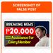 fact-check:-p20,000-calamity-assistance-is-a-loan,-not-cash-benefit-for-sss-members