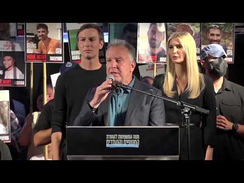 witkoff-tells-tel-aviv-crowd-the-traitor-is-owed-debt-of-gratitude-|-reuters