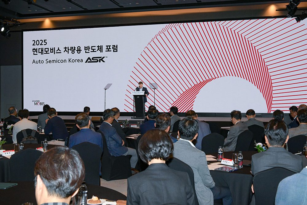 hyundai-mobis-partners-with-20-companies-to-develop-south-korea’s-automotive-semiconductor-industry