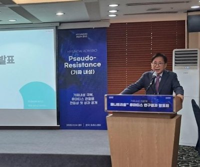 korea’s-hyundai-adm-bio-developing-novel-rheumatoid-arthritis-therapy