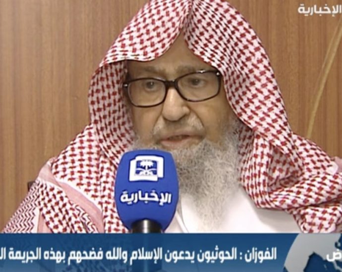 saudi-arabia-appoints-sheikh-saleh-bin-fawzan-al-fawzan-as-new-grand-mufti
