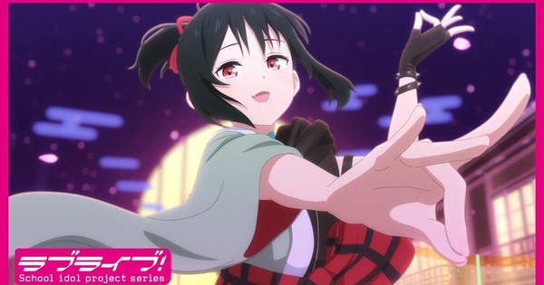 2nd Love Live! Nijigasaki High School Idol Club Film’s 1st 5 Minutes Streamed