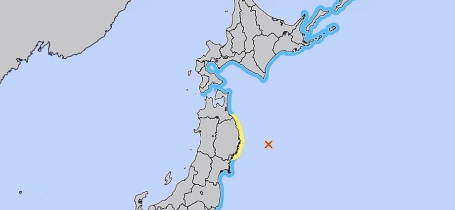 powerful-earthquake-strikes-off-the-coast-of-japan,-tsunami-advisory-issued