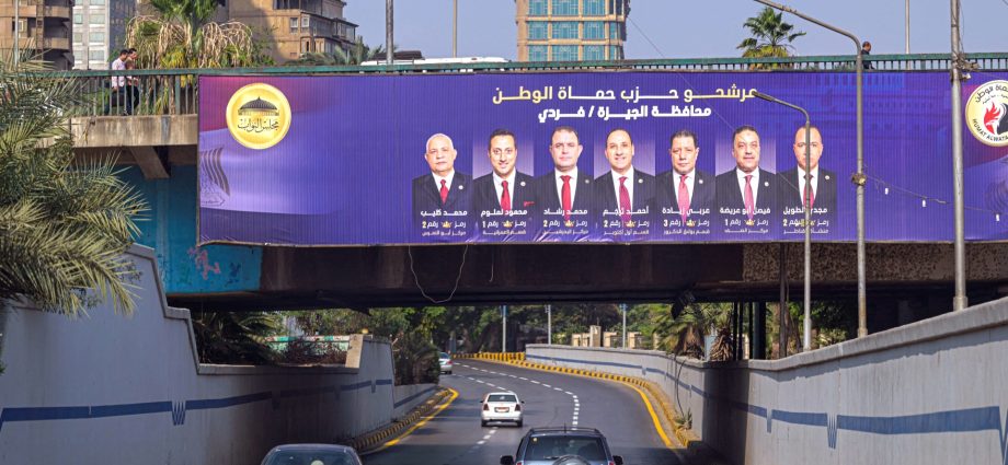 egyptians-set-to-head-to-the-polls-in-parliament-vote
