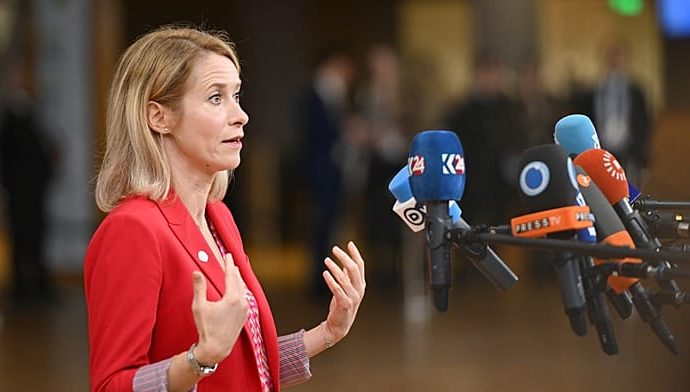 eu’s-kallas-urges-respect-for-international-law-over-us-narco-boat-strikes