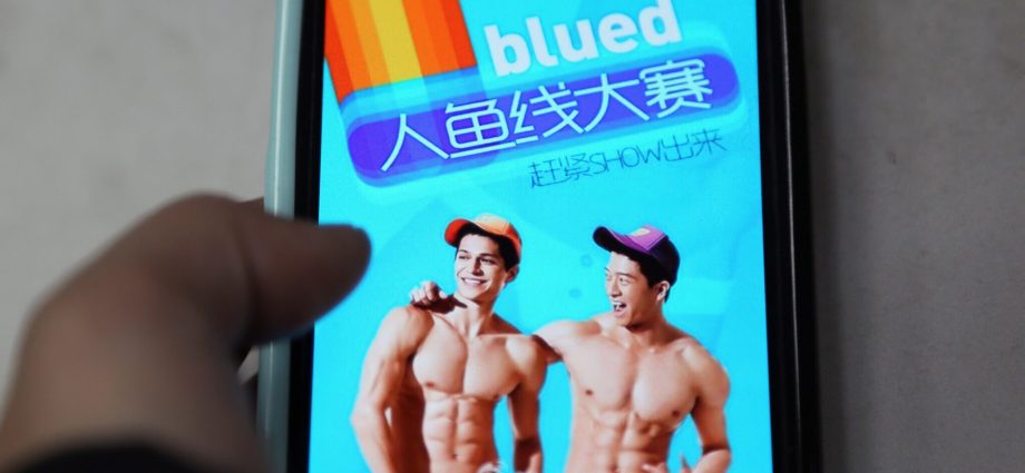 china-removes-popular-gay-dating-apps-amid-expanding-crackdown-on-lgbtq-content