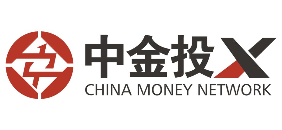 Xpeng’s Rise Beyond China’s Borders: A Global Ambition Story