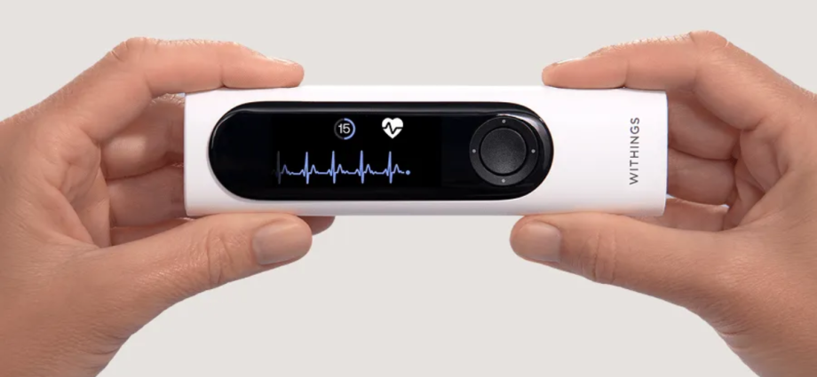 Withings BeamO: Multifunctional health tracking device now available in US – NotebookCheck.net News