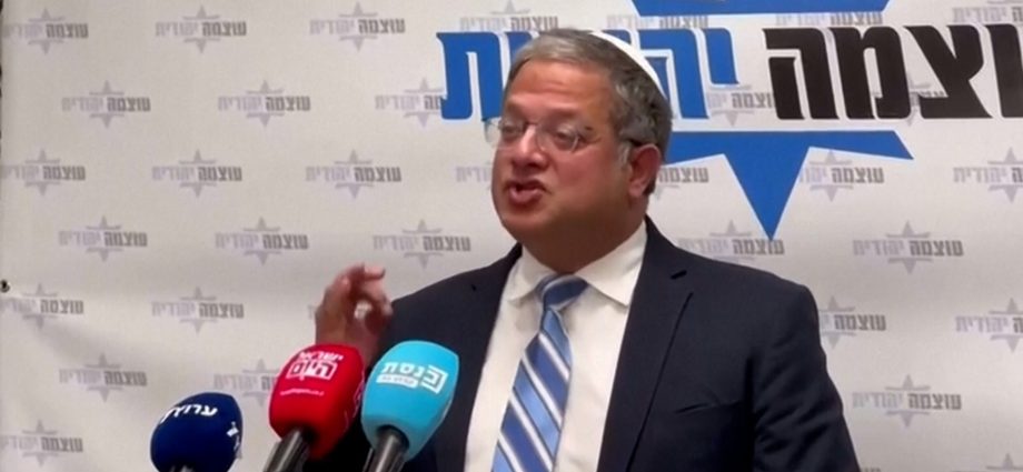 israel’s-ben-gvir-urges-killing-pa-officials-if-un-recognises-palestine
