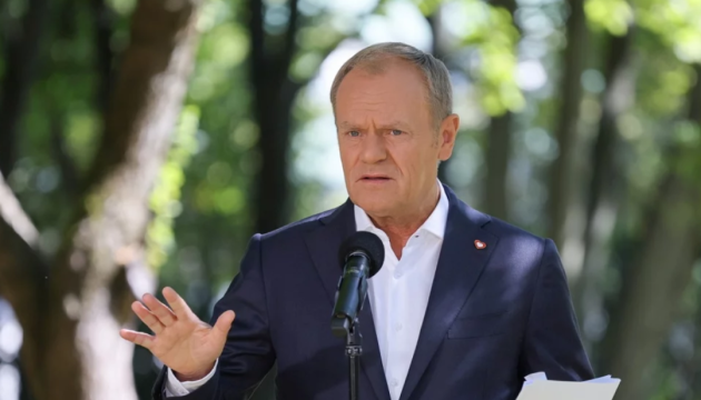 tusk-on-us-peace-plan:-everything-concerning-poland-must-be-agreed-with-warsaw