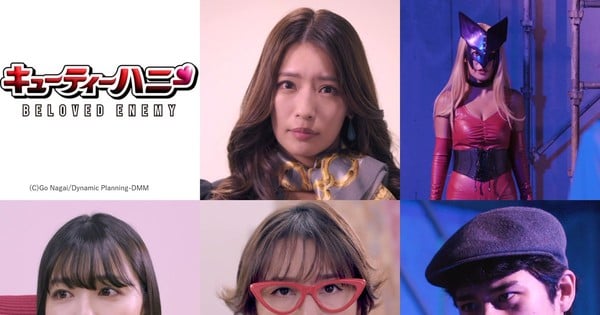 New Live-Action Cutie Honey Series Reveals More Cast