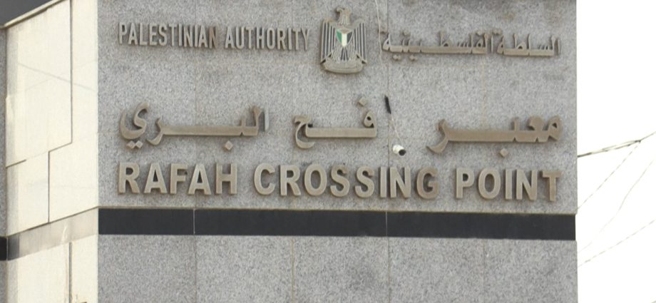 dispute-over-israeli-plan-for-one-way-opening-of-gaza’s-rafah-crossing