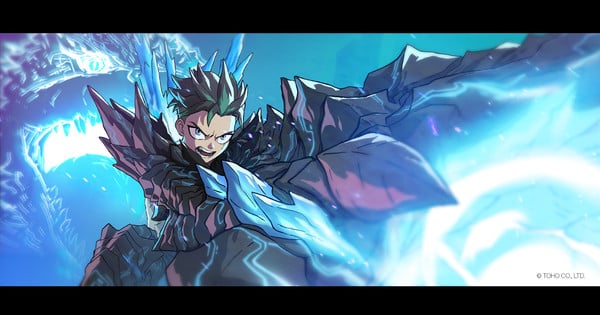 Toho Reveals New Godzilla Anime Series