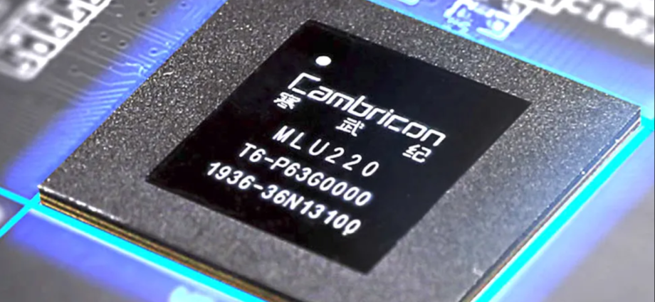 This Chinese chip giant is boosting production to try and take on Nvidia